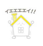 飛び出す！ゆるかわダジャレ（個別スタンプ：23）