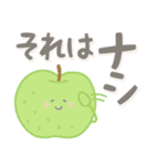 飛び出す！ゆるかわダジャレ（個別スタンプ：24）
