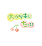 シンプル★パステル（個別スタンプ：7）