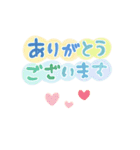 シンプル★パステル（個別スタンプ：9）