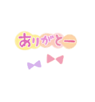 シンプル★パステル（個別スタンプ：10）