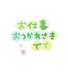 シンプル★パステル（個別スタンプ：15）