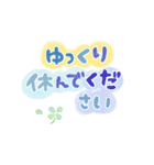 シンプル★パステル（個別スタンプ：17）