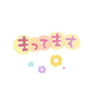 シンプル★パステル（個別スタンプ：26）