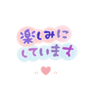 シンプル★パステル（個別スタンプ：27）
