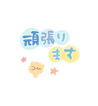 シンプル★パステル（個別スタンプ：30）