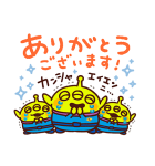 カナヘイ画♪WE♡PIXAR（個別スタンプ：2）