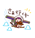カナヘイ画♪WE♡PIXAR（個別スタンプ：3）
