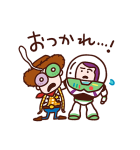 カナヘイ画♪WE♡PIXAR（個別スタンプ：5）