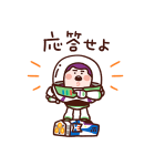カナヘイ画♪WE♡PIXAR（個別スタンプ：11）