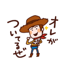 カナヘイ画♪WE♡PIXAR（個別スタンプ：12）