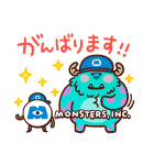 カナヘイ画♪WE♡PIXAR（個別スタンプ：13）