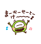 カナヘイ画♪WE♡PIXAR（個別スタンプ：14）