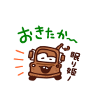 カナヘイ画♪WE♡PIXAR（個別スタンプ：22）