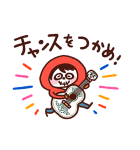 カナヘイ画♪WE♡PIXAR（個別スタンプ：23）