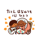 カナヘイ画♪WE♡PIXAR（個別スタンプ：24）