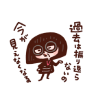 カナヘイ画♪WE♡PIXAR（個別スタンプ：26）