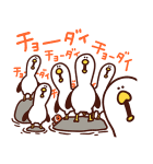 カナヘイ画♪WE♡PIXAR（個別スタンプ：27）