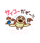 カナヘイ画♪WE♡PIXAR（個別スタンプ：28）