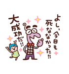 カナヘイ画♪WE♡PIXAR（個別スタンプ：30）
