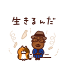 カナヘイ画♪WE♡PIXAR（個別スタンプ：32）
