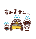 カナヘイ画♪WE♡PIXAR（個別スタンプ：35）