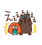 カナヘイ画♪WE♡PIXAR（個別スタンプ：40）