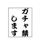 でか文字！モノローグ3（個別スタンプ：7）