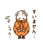 ONE PIECE ベポとローのスタンプ（個別スタンプ：2）