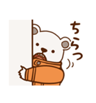 ONE PIECE ベポとローのスタンプ（個別スタンプ：4）