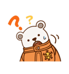 ONE PIECE ベポとローのスタンプ（個別スタンプ：8）