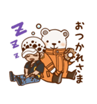 ONE PIECE ベポとローのスタンプ（個別スタンプ：10）