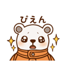 ONE PIECE ベポとローのスタンプ（個別スタンプ：15）