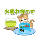 ちび猫の夏（個別スタンプ：17）