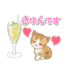 ちび猫の夏（個別スタンプ：31）