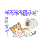 ちび猫の夏（個別スタンプ：37）