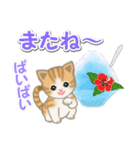 ちび猫の夏（個別スタンプ：39）
