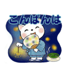 可愛い猫さん達のスタンプ♡夏編（個別スタンプ：3）