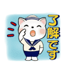 可愛い猫さん達のスタンプ♡夏編（個別スタンプ：5）