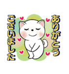 可愛い猫さん達のスタンプ♡夏編（個別スタンプ：11）