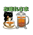 可愛い猫さん達のスタンプ♡夏編（個別スタンプ：14）