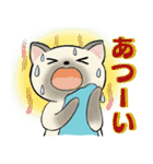 可愛い猫さん達のスタンプ♡夏編（個別スタンプ：18）