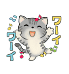 可愛い猫さん達のスタンプ♡夏編（個別スタンプ：29）