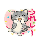 可愛い猫さん達のスタンプ♡夏編（個別スタンプ：31）