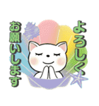可愛い猫さん達のスタンプ♡夏編（個別スタンプ：36）