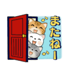 可愛い猫さん達のスタンプ♡夏編（個別スタンプ：39）