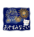 可愛い猫さん達のスタンプ♡夏編（個別スタンプ：40）