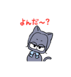 仲良しうさことみーこ（個別スタンプ：4）