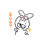 仲良しうさことみーこ（個別スタンプ：13）