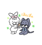 仲良しうさことみーこ（個別スタンプ：24）